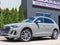 2022 Audi SQ5 Premium Plus quattro