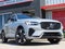2026 Volvo XC60 B5 Core